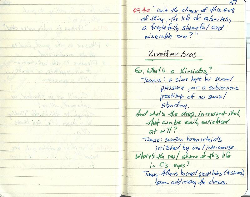 image-27.jpg - Page 37.
